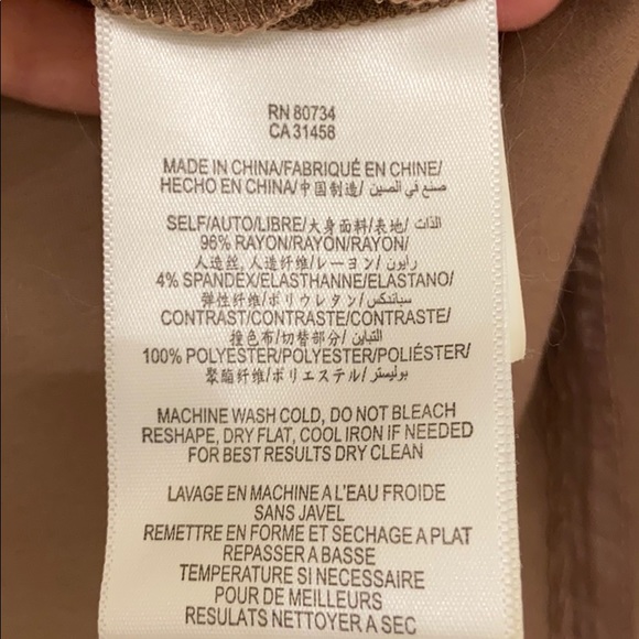 BCBG dress - Picture 6 of 7